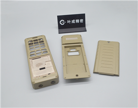 军工手板